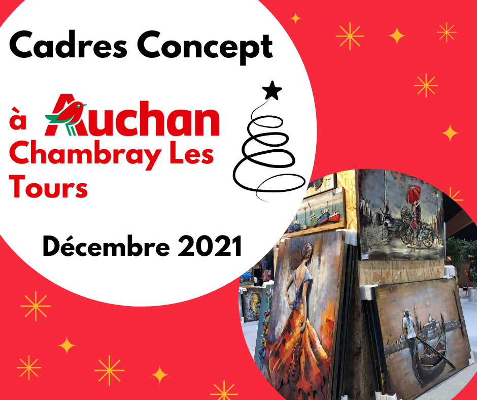 Lire la suite à propos de l’article Exposition Noël Auchan Chambray Les Tours Décembre 2021